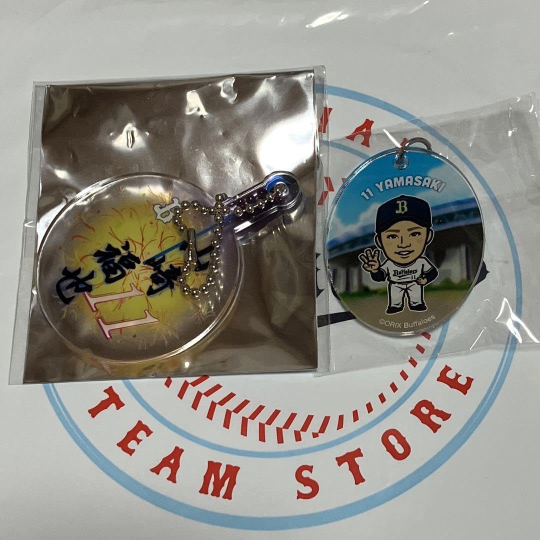 山﨑福也　オリックス　グッズ 5/30更新）【5月30日（火）発売】「バッター福也」フェイス